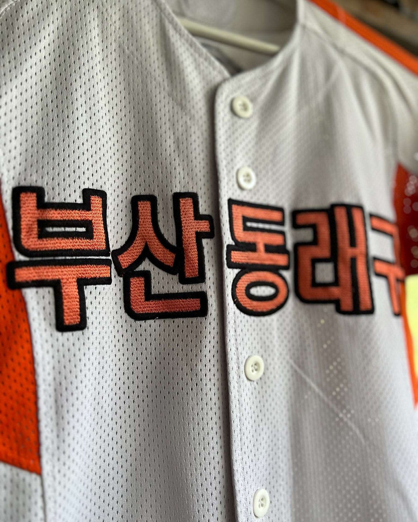 Orange and White Embroidered Baseball Jersey✨ | Fits Upto XS(wmns)