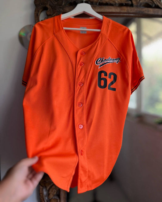 Chodeung Orange DTF + Embroidered Baseball Jersey✨ | Fits Upto M