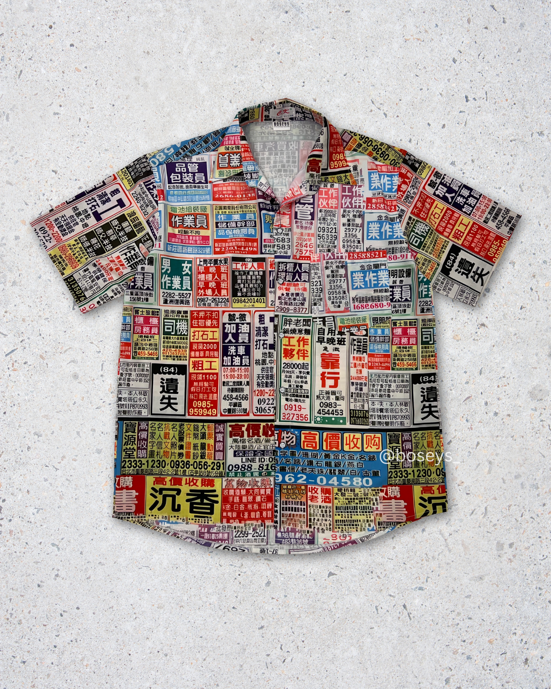 Japanese Street Flyers  | Fits Upto XL