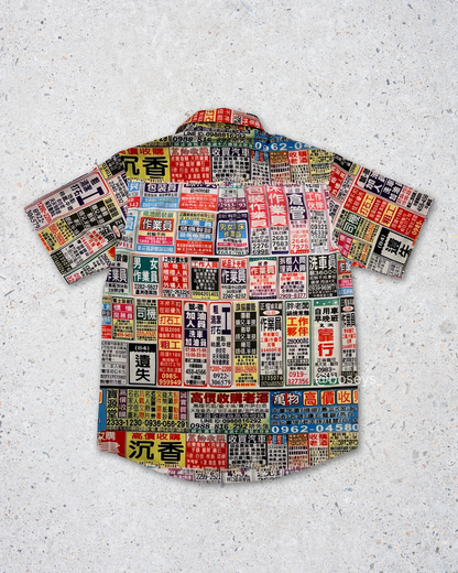 Japanese Street Flyers  | Fits Upto XL