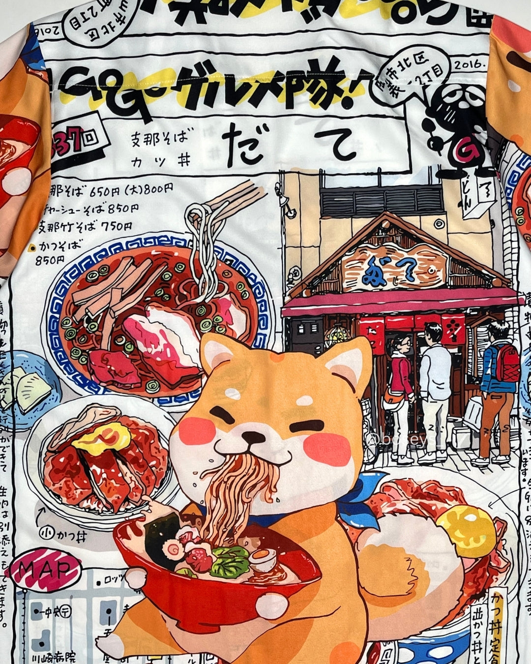 Shiba Inu Otaku Japanese Ramen  | Fits Upto 2XL