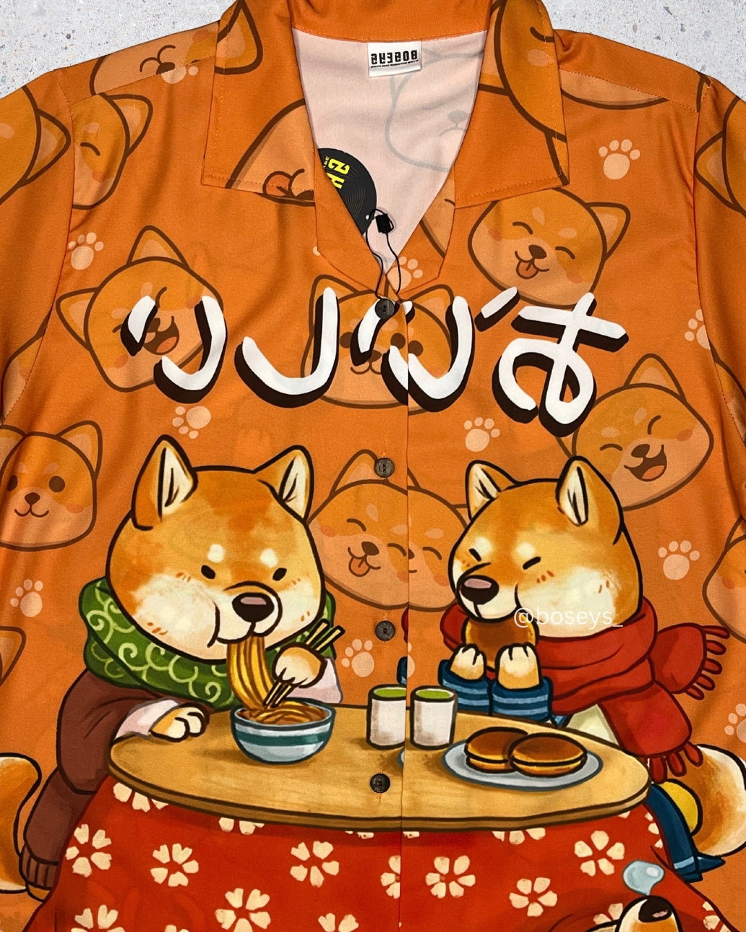 Shiba Inu Dinner Time | Fits Upto S/M