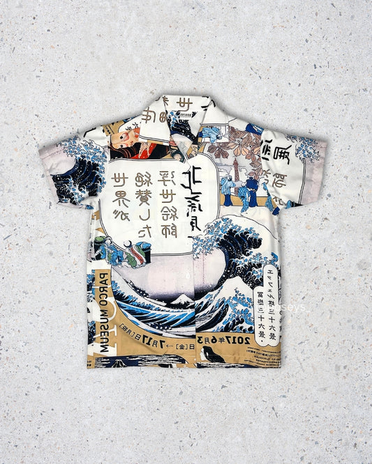 Ukiyoe Wave | Fits Upto M/L