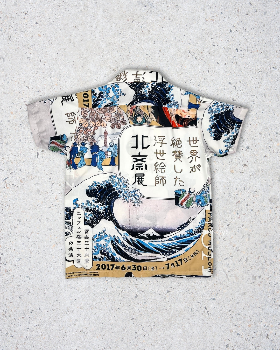 Ukiyoe Wave | Fits Upto M/L