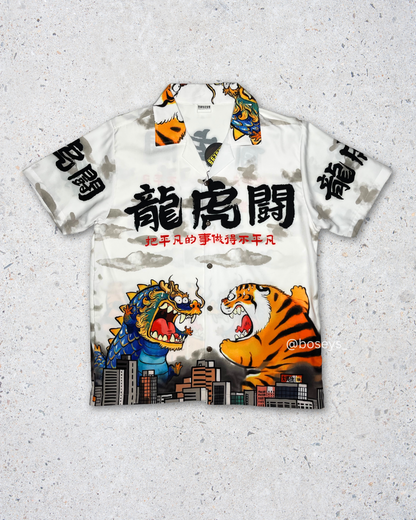 Dragon vs Tiger Cat | Fits Upto L